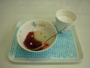 [iʋHjVVij