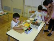 ���V���̊��o�ۈ�