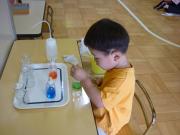 ���V���̊��o�ۈ�