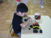 ���V���̊��o�ۈ�