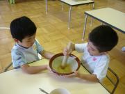 ���V���̒����ۈ�i�Ӗ��j