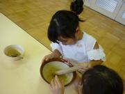 ���V���̒����ۈ�i�Ӗ��j