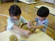 ���V���̒����ۈ�i�Ӗ��j