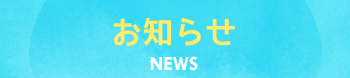 m点